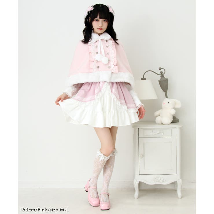 ファーポンポンハートビジューリボンケープコート 量産型 地雷系 夢展望 | DearMyLove | 詳細画像8 