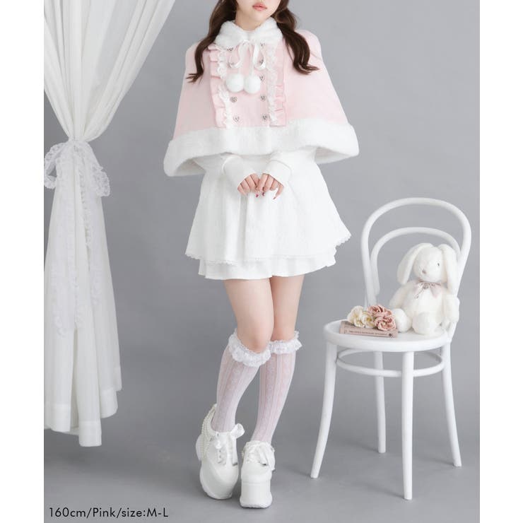 ファーポンポンハートビジューリボンケープコート 量産型 地雷系 夢展望 | DearMyLove | 詳細画像13 