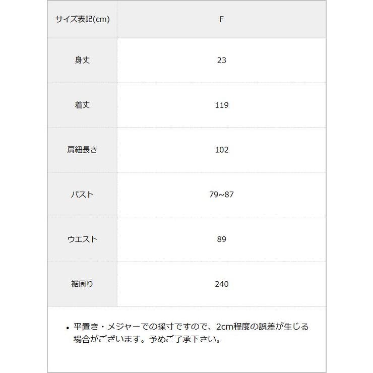 バックリボンタフタフレアワンピース 韓国 夢展望 | 夢展望 | 詳細画像17 