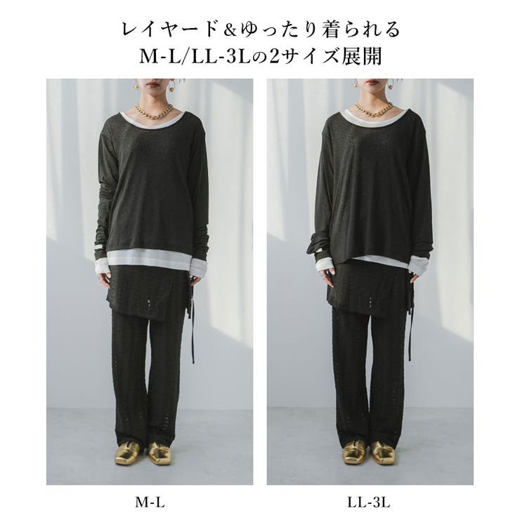 前後2wayシアーロングトップス シアートップス 韓国 夢展望 | 夢展望 | 詳細画像3 