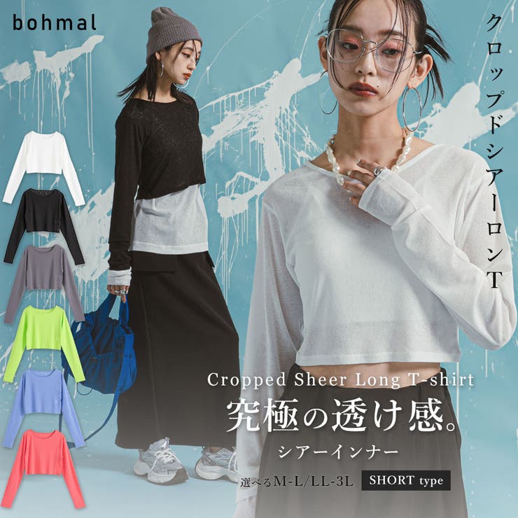 クロップドシアーロンT シアートップス 韓国 夢展望 | 夢展望 | 詳細画像1 