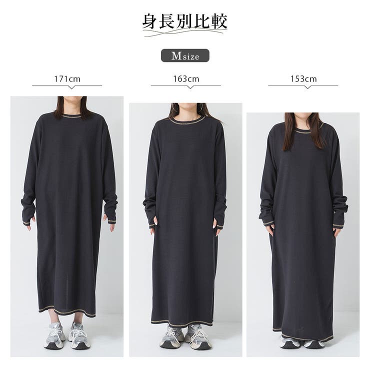 ワッフルボリュームマキシワンピース 韓国 夢展望 | 夢展望 | 詳細画像6 