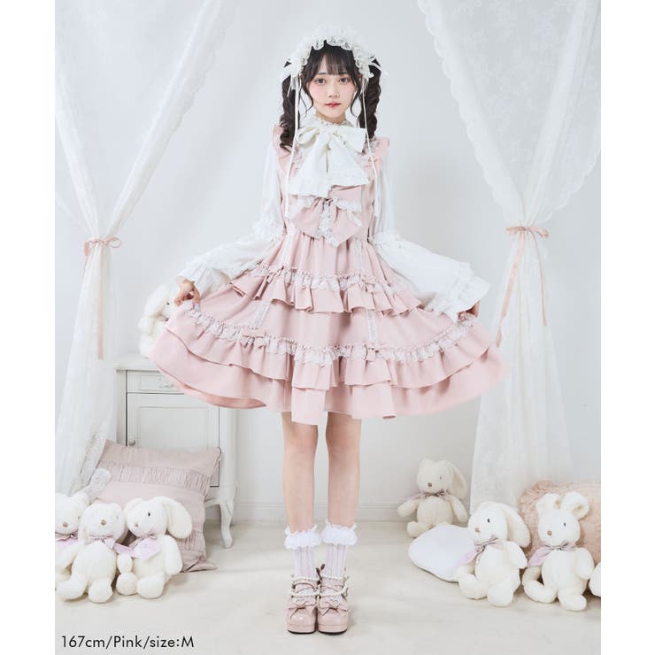 フリルたっぷりはしごレースリボンジャンスカ 量産型 地雷系 夢展望 | DearMyLove | 詳細画像7 