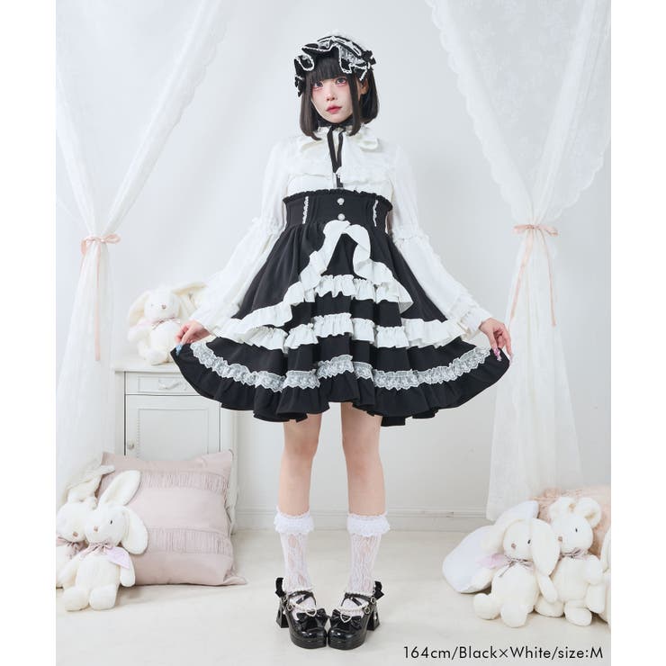 フリルたっぷりリボンスカート 量産型 地雷系 夢展望 | DearMyLove | 詳細画像23 