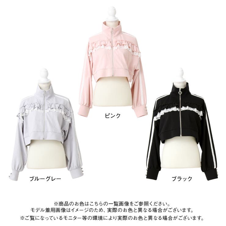 ロリータうさ耳バックティアードパーカーワンピース