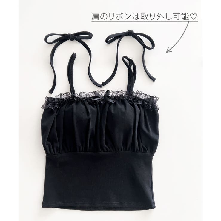 選べるデザインカップインキャミソール【大きいサイズ有り】 量産型 地雷系 | 夢展望 | 詳細画像37 