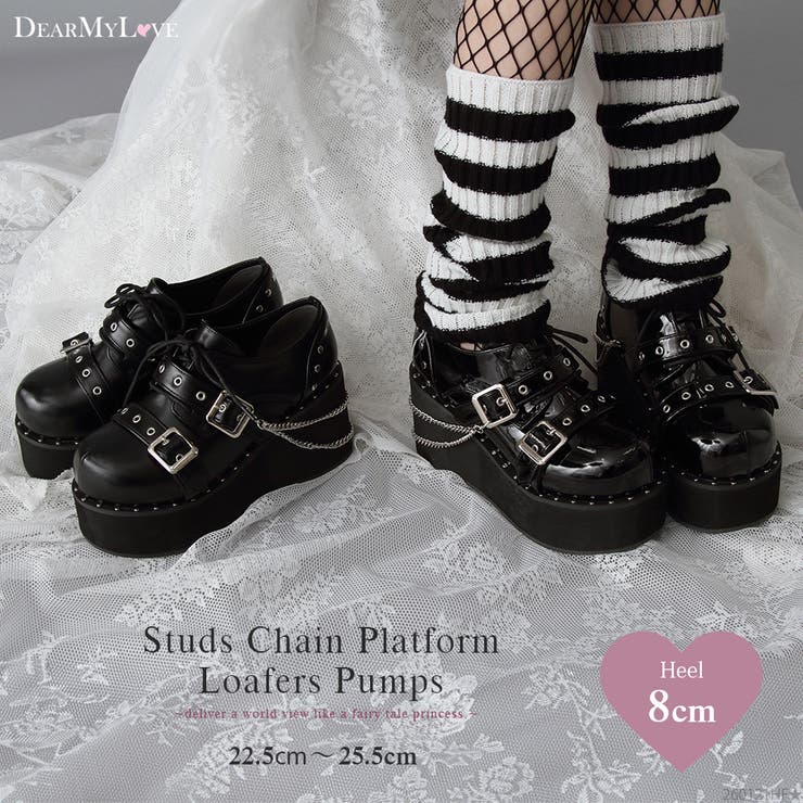 厚底スタッズチェーン地雷パンプス 量産型 地雷系 夢展望 | DearMyLove | 詳細画像1 