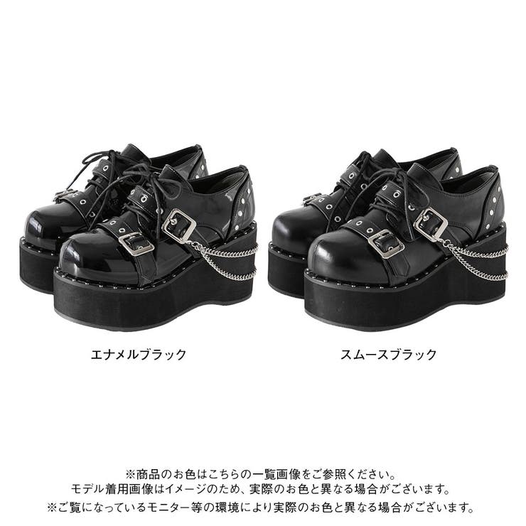 厚底スタッズチェーン地雷パンプス 量産型 地雷系 夢展望 | DearMyLove | 詳細画像20 