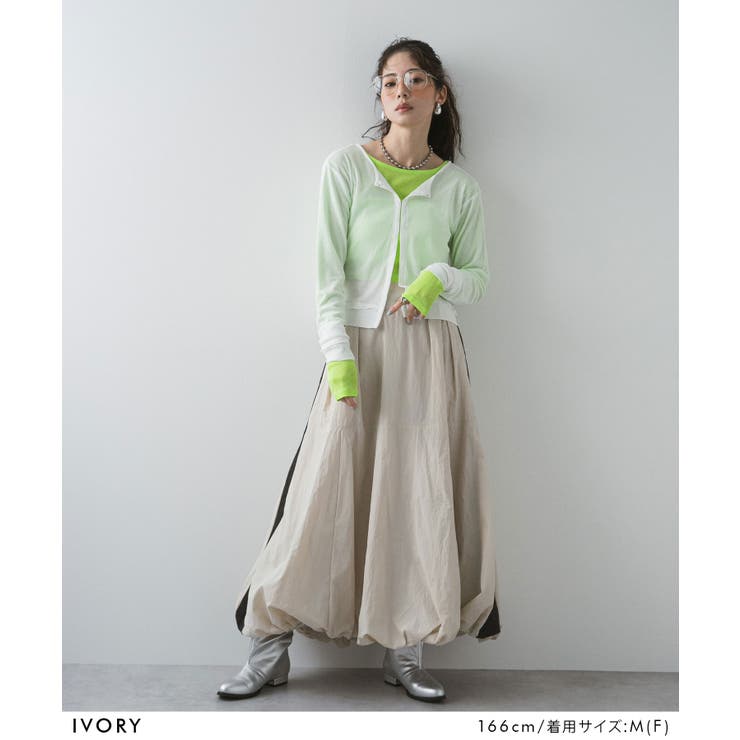 【最上もが着用】バルーンラインナイロンロングスカート 韓国 夢展望 | 夢展望 | 詳細画像8 