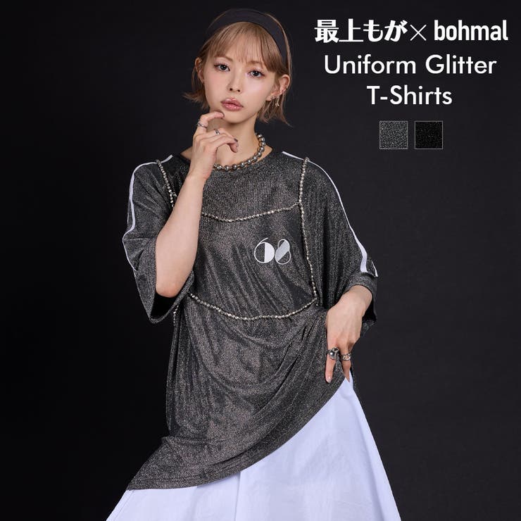 【最上もが着用】ユニフォームラメTシャツ 韓国 夢展望 | 夢展望 | 詳細画像1 