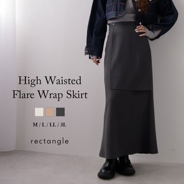 ハイウエストフレアラップスカート【セットアップ可】 韓国 夢展望 | 夢展望 | 詳細画像1 