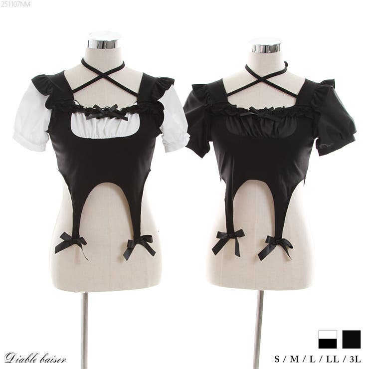 メイド風バスト盛り半袖カットソー【大きいサイズ有】 韓国 夢展望 | 夢展望 | 詳細画像1 