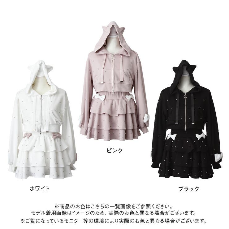 ねこみみビジューパーカーセットアップ 量産型 地雷系 夢展望 | DearMyLove | 詳細画像2 