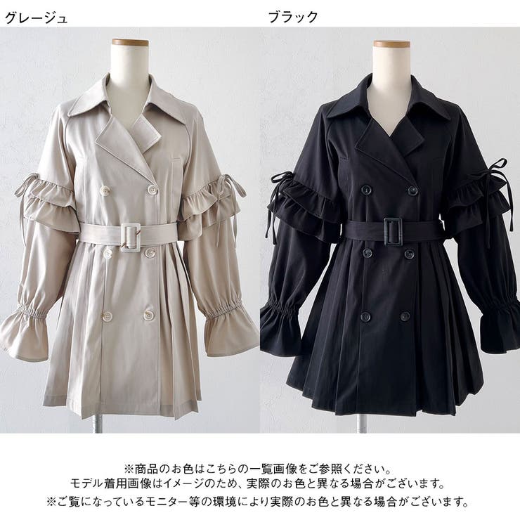 バックプリーツショートトレンチコート 量産型 地雷系 夢展望 | DearMyLove | 詳細画像25 