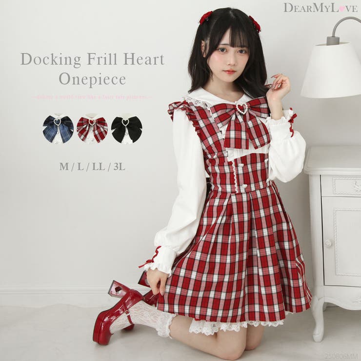 専用　テディワンピース SLY | BELTED CUT OUT ショートワンピース (ワンピース(ミニ
