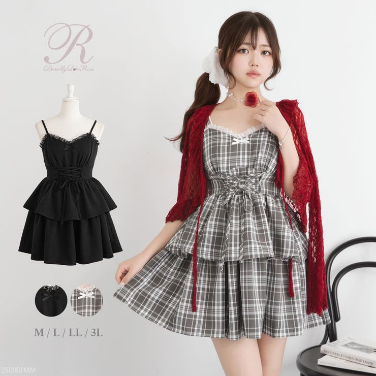 レースアップティアードキャミワンピース 量産型 地雷系 | DearMyLove | 詳細画像1