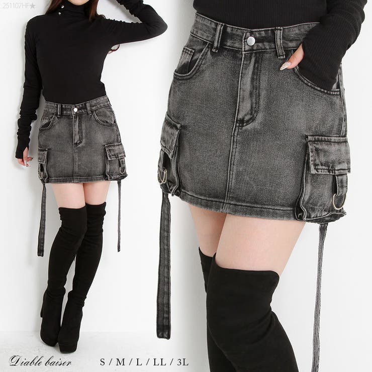 ヴィンテージ加工風ポケット付デニムミニスカート 韓国 夢展望 | 夢展望 | 詳細画像1 