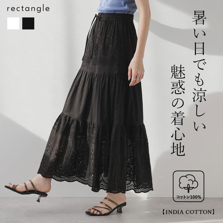 コットンレース刺繍スカート 韓国 夢展望 | 夢展望 | 詳細画像1 