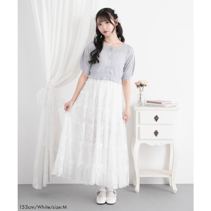 レースティアードロングスカート【大きいサイズ有り】 量産型 地雷系 | 夢展望 | 詳細画像2 