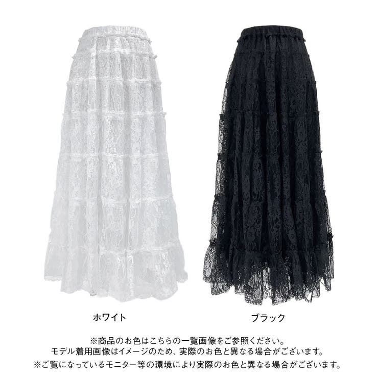 レースティアードロングスカート【大きいサイズ有り】 量産型 地雷系 | 夢展望 | 詳細画像12 