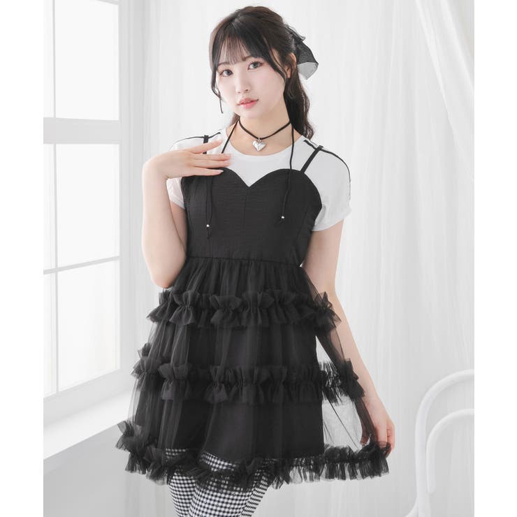 チュールフリルドールティアードチュニックキャミワンピース【大きいサイズ有り】 量… | DearMyLove | 詳細画像17 