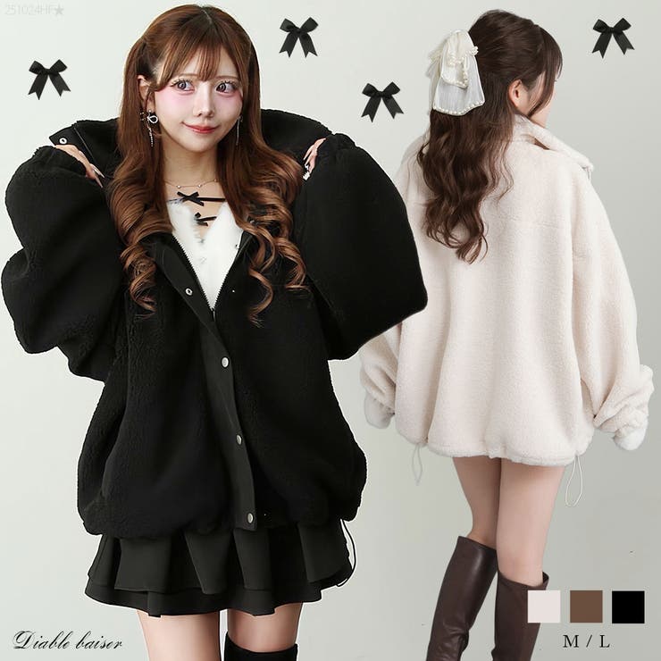 ボアスタンドブルゾン【ジャケット】【コート】 韓国 夢展望 | 夢展望 | 詳細画像1 