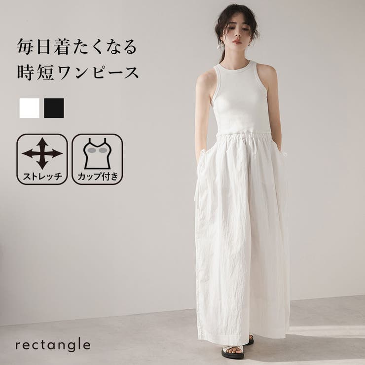 カップ付きタンクドッキングワンピース 韓国 夢展望 | 夢展望 | 詳細画像1 