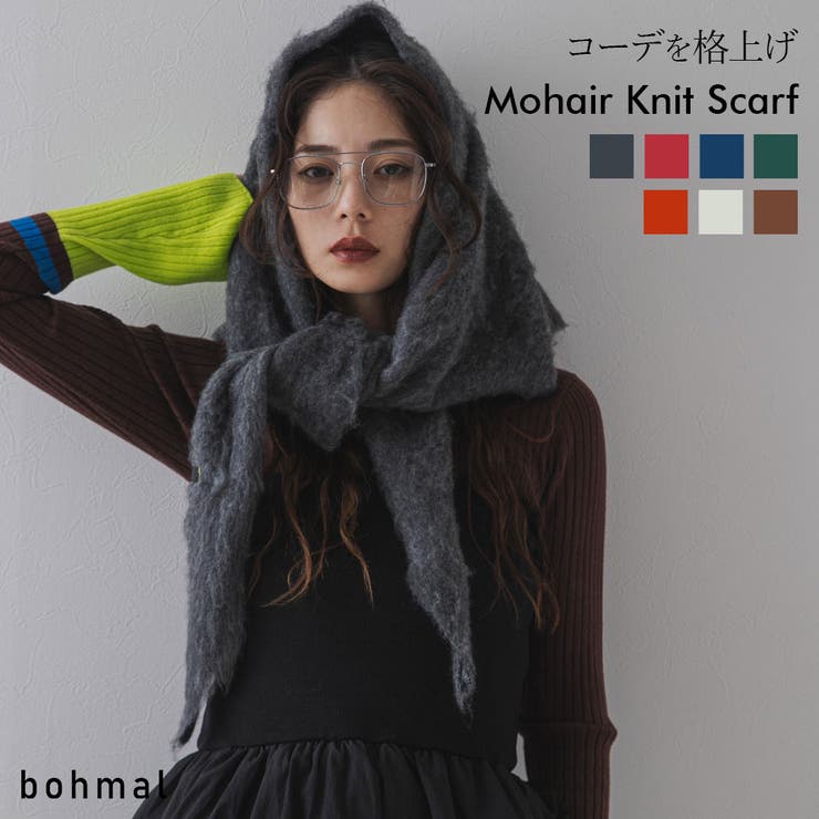 テディベア用モヘア生地（32）★訳あり福袋チップド ラティニティモヘア色違い4枚 | フリマアプリ ラクマ テディベアモヘヤ生地２品　v様おまとめ品