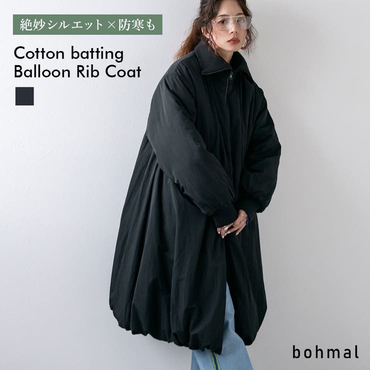 中綿バルーンリブコート 韓国 夢展望 | 夢展望 | 詳細画像1 