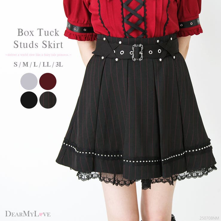 ボックスタッククロスベルトループスタッズレーススカート 量産型 地雷系 夢展望 | DearMyLove | 詳細画像1 