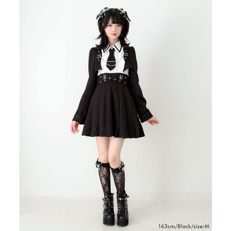 ジャケット風チェーンネクタイベルトプリーツワンピース 量産型 地雷系