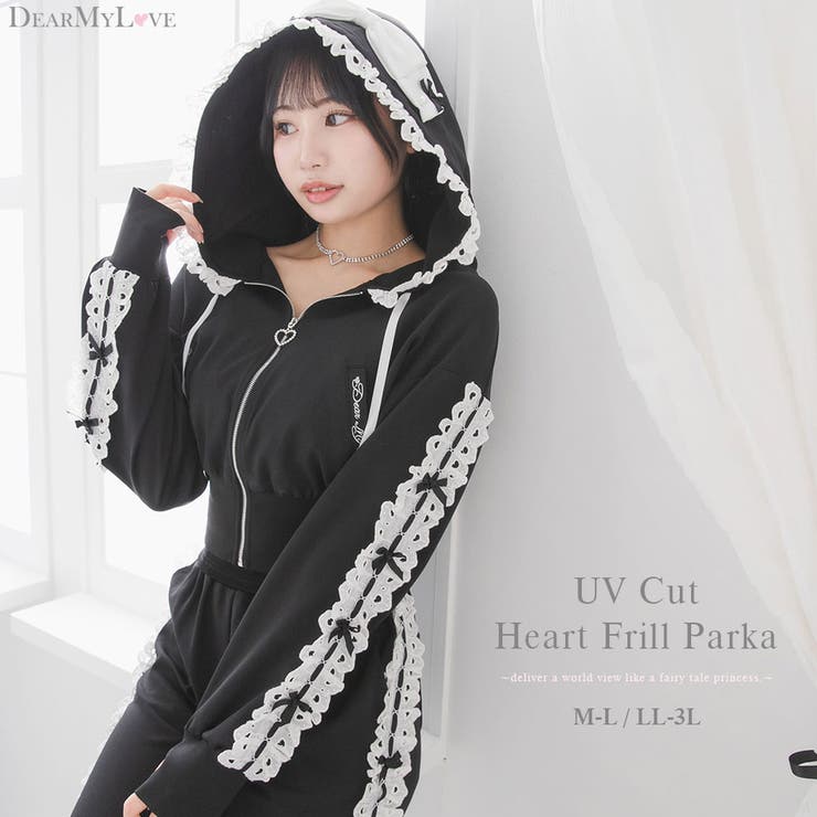 UVカットハートフリルサムホールパーカー 量産型 地雷系 | DearMyLove | 詳細画像1 