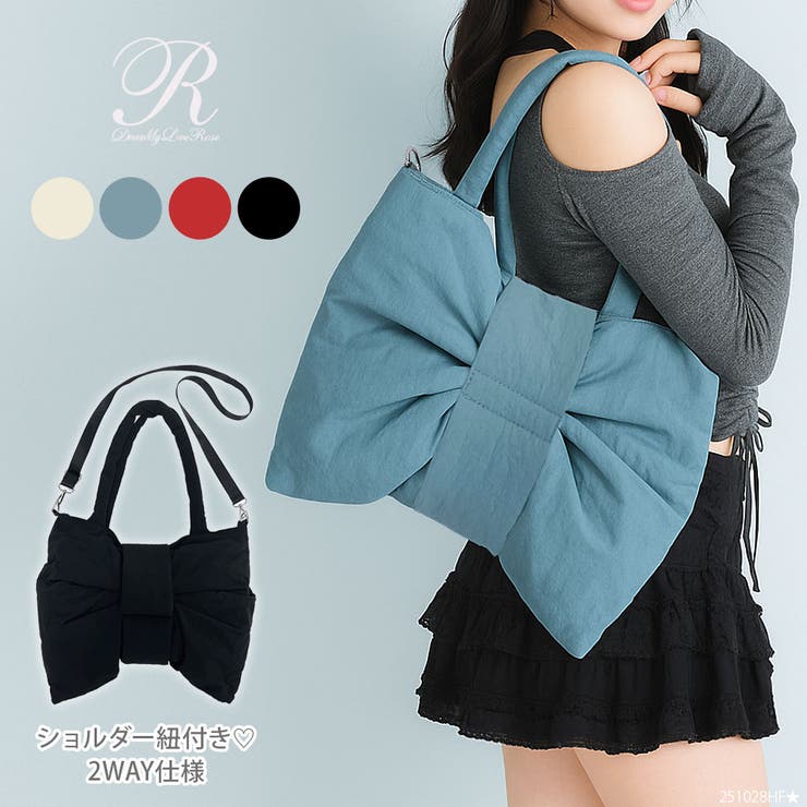 2wayリボントートバッグ 量産型 地雷系 夢展望 | DearMyLove | 詳細画像1 