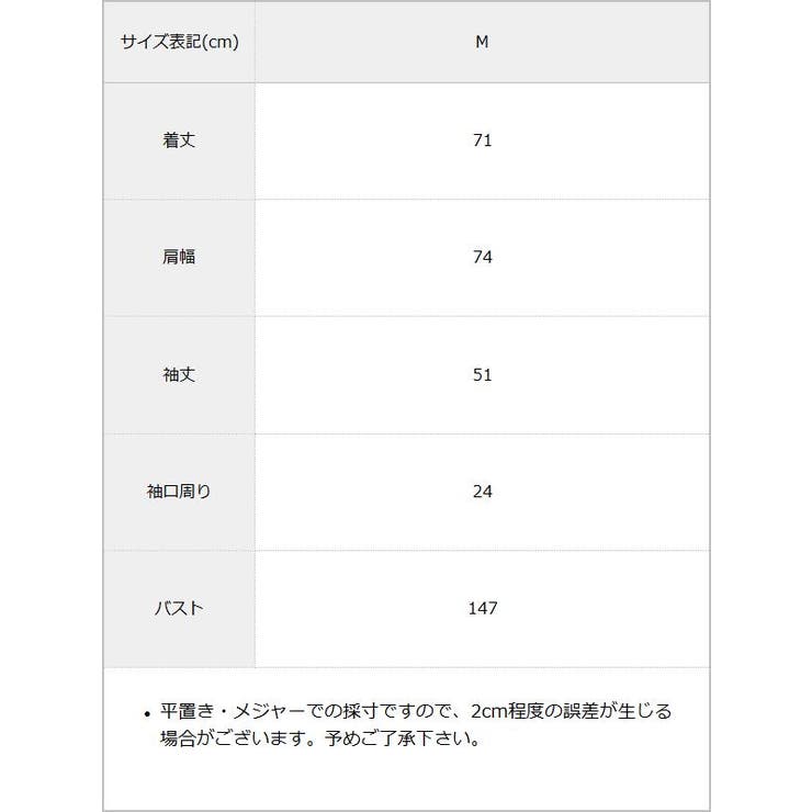 裾ドロストオーバーサイズ合皮ブルゾン【ジャケット】【コート】 韓国 夢展望 | 夢展望 | 詳細画像12 