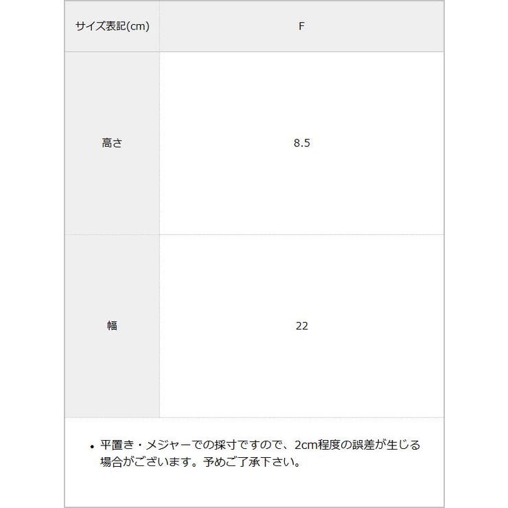 【最上もが着用】カラーリブヘアーバンド 韓国 夢展望 | 夢展望 | 詳細画像18 