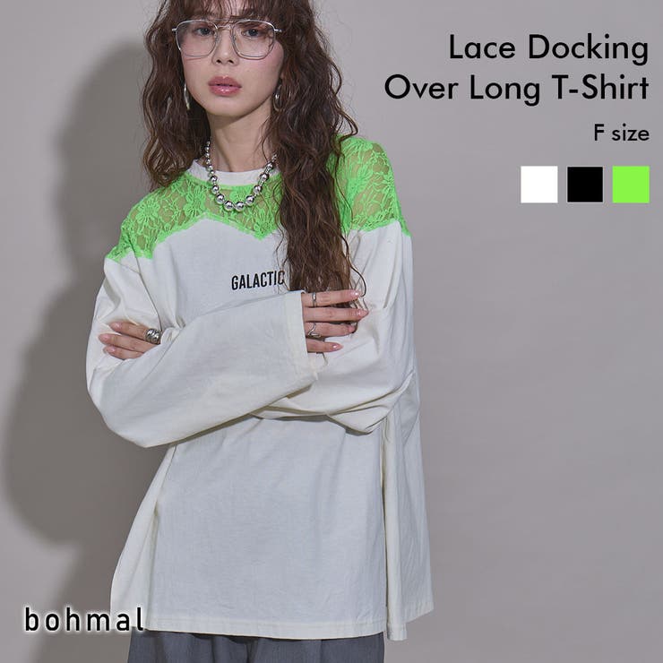 レースドッキングオーバーサイズロンT 韓国 夢展望 | 夢展望 | 詳細画像1 