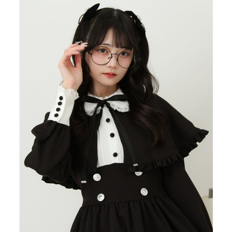 2wayケープお嬢様ワンピース 量産型 地雷系 夢展望[品番：YU000047673