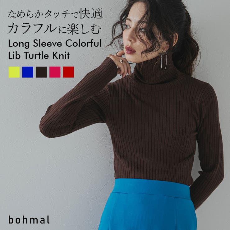 【26aw】ロングスリーブカラフルリブタートル 韓国 夢展望 | 夢展望 | 詳細画像1 