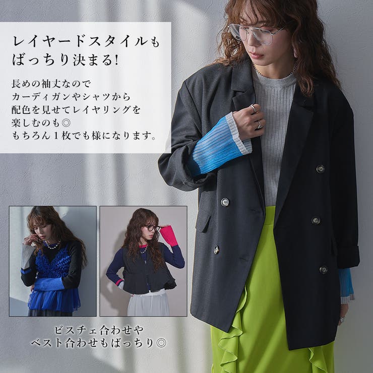 【26aw】フレア袖配色プルオーバーニット 韓国 夢展望 | 夢展望 | 詳細画像5 