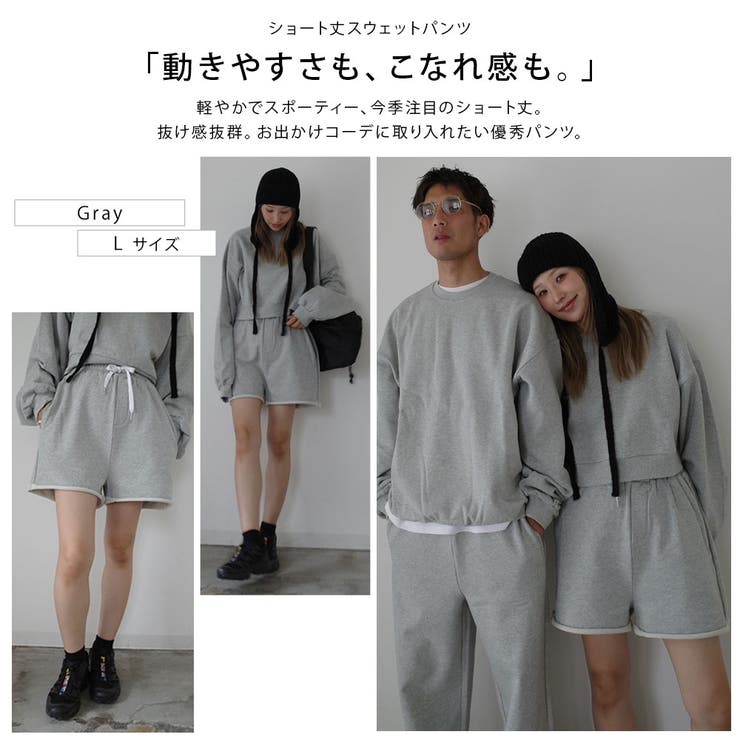 クロップドスウェット 韓国 夢展望 | 夢展望 | 詳細画像6 