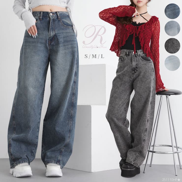 バレルレッグシンプデニムパンツ 量産型 地雷系 夢展望 | DearMyLove | 詳細画像1 