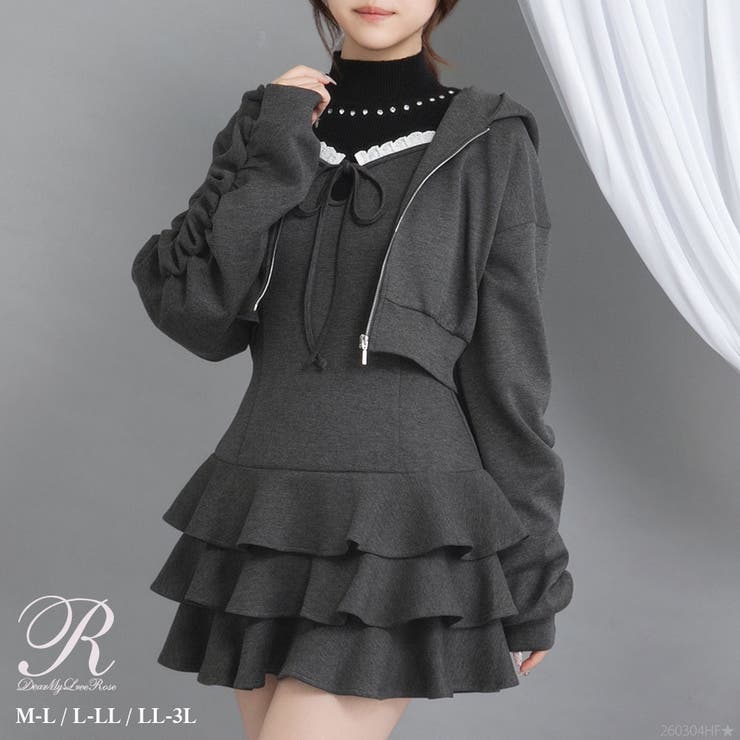 ティアードフリルミニキャミワンピ&パーカーセットアップ【大きいサイズあり】 量産… | 夢展望 | 詳細画像1 