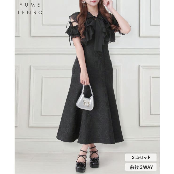 pinue フリルボレロ+キャミドレスセット（BLACK） Sサイズ フリルボレロSETキャミワンピース【大きいサイズ有り】【オケージョン