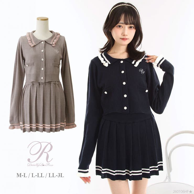 襟付きニットプリーツミニセットアップ【大きいサイズ有り】 量産型 地雷系 | DearMyLove | 詳細画像1 