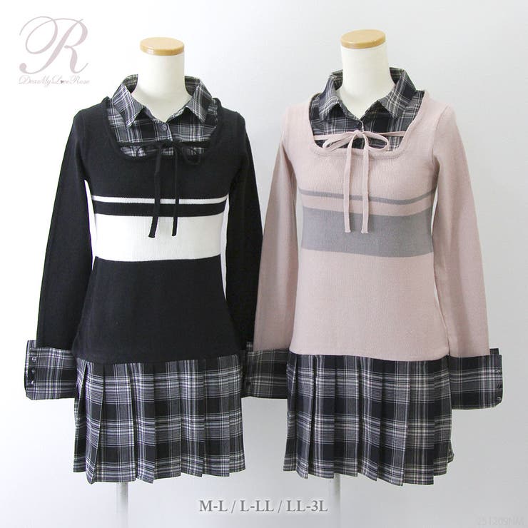 シャツドッキングプリーツニットワンピース 量産型 地雷系 | DearMyLove | 詳細画像1 