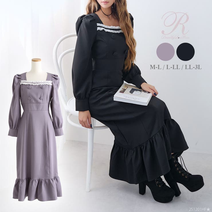 フリルリボンマーメイドワンピース【大きいサイズ有り】 量産型 地雷系 夢展望 | DearMyLove | 詳細画像1 