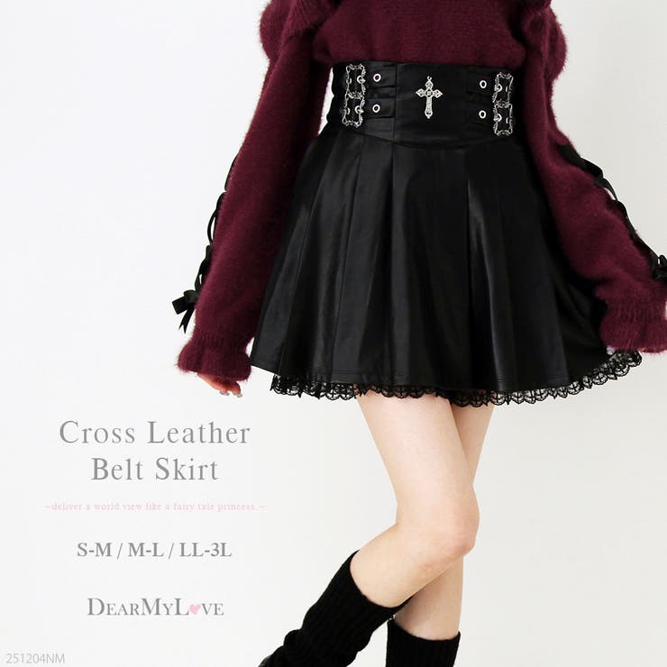 十字架レザーベルトプリーツスカート 量産型 地雷系 夢展望 | DearMyLove | 詳細画像1 