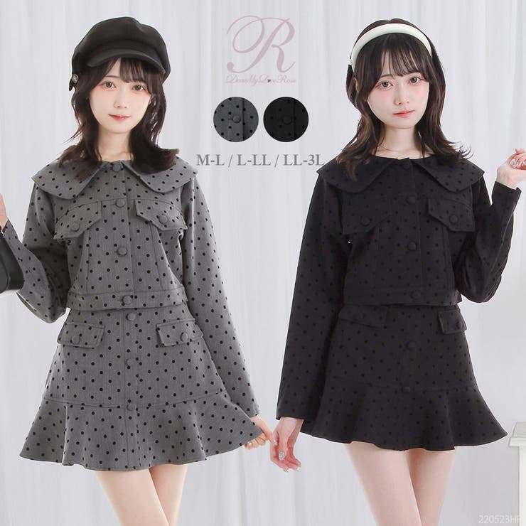 丸襟ドットセットアップ【大きいサイズ有り】 量産型 地雷系 夢展望 | DearMyLove | 詳細画像1 