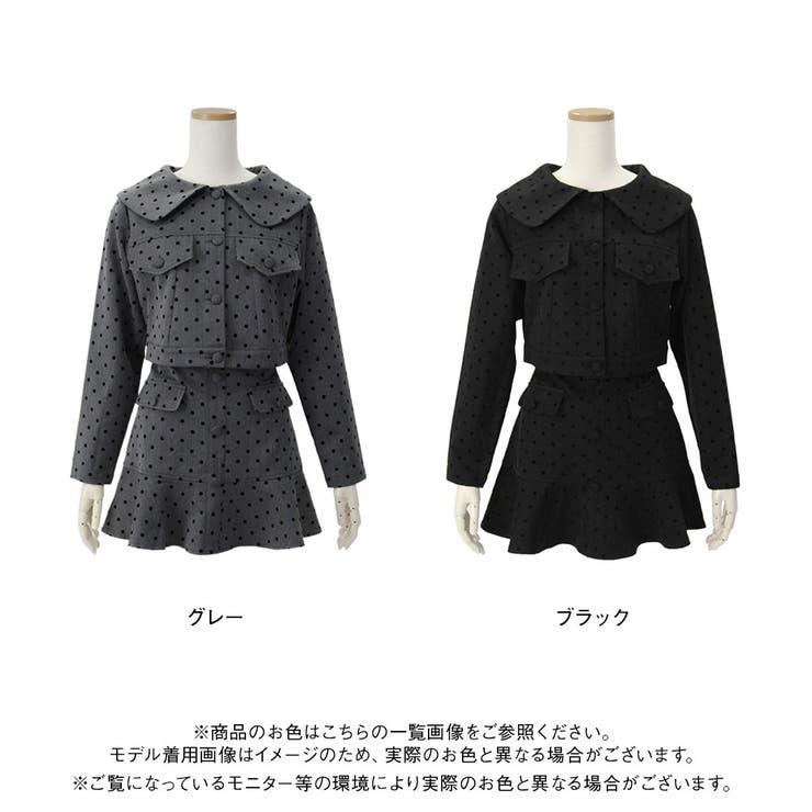 丸襟ドットセットアップ【大きいサイズ有り】 量産型 地雷系 夢展望 | DearMyLove | 詳細画像13 