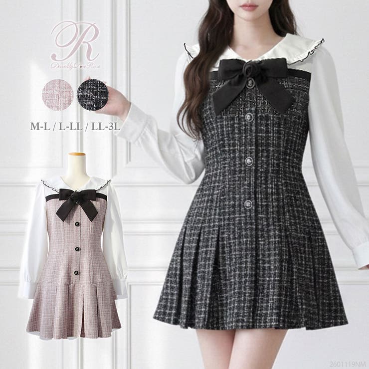 丸襟ブラウスドッキングツイードワンピース【大きいサイズ有り】 量産型 地雷系 | DearMyLove | 詳細画像1 